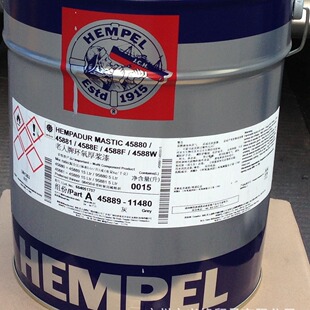 ����������  �h����F���g��45880-11480  ��ɫ �S�����l