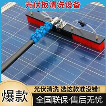 ��ϴ�C��ϴ�O�������������ñ�y���վ�Lˢ��ˮ���S�����