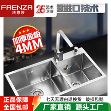 ��?��ɯ304���P�ˮ���p�ۏN��̨������ϴ����ϴ��ˮ�ؼ���ˮ��