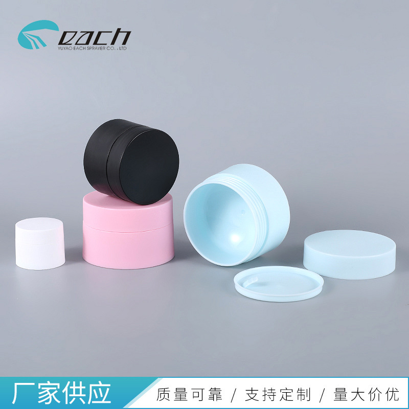 ��װ��˪ƿ 5/10/20/30/50gPP���ϸ�˪�� ��ױƷ��˪��˪ƿ