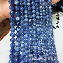 ���ݾ�ҫ ��Ȼ7A����ʯɢ�� DIY��Ʒ��� �ִ������������Ʒ����