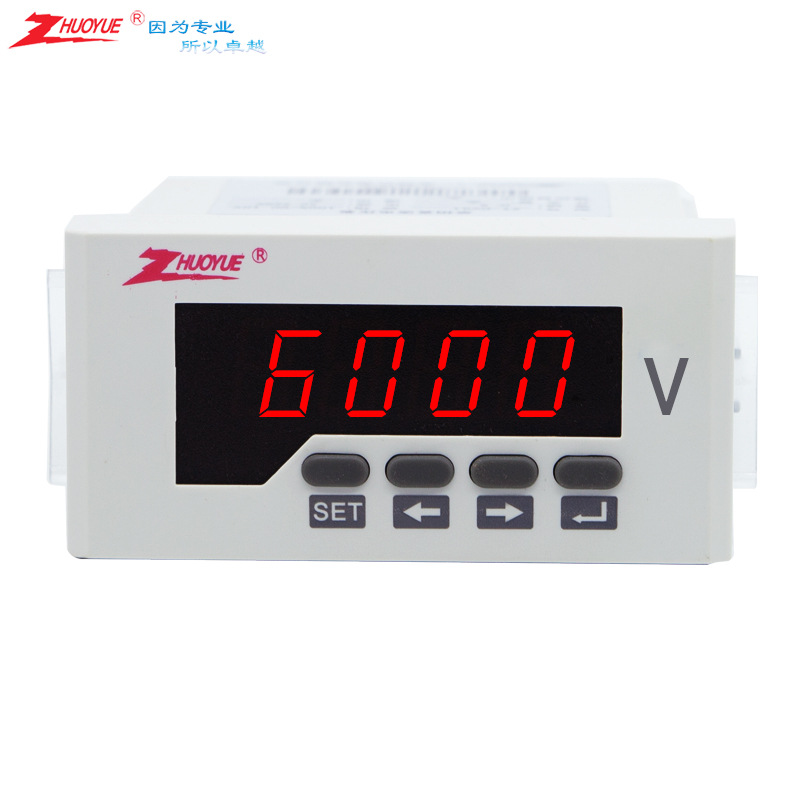 48*96mm ZY-AV/DV51数显交流直流电压表600V 报警 RTUR485 模拟量
