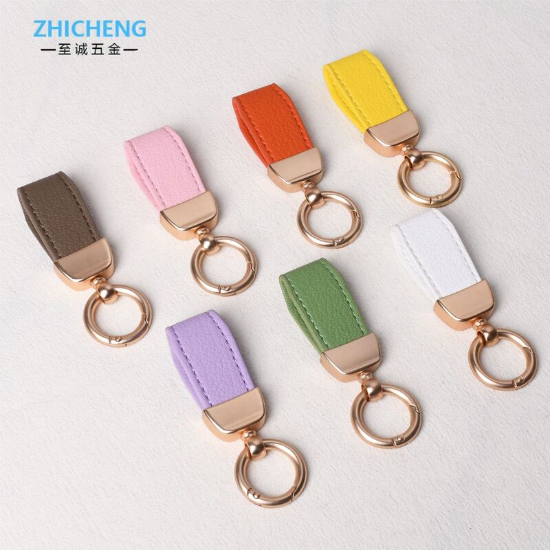 Mini Goat-Patterned Leather Keychain, Short and Exquisite Key Lanyard, Bag Accessory, Small Gift, DIY Metal Buckle Mini Goat-Patterned Leather Keychain, Short and Exquisite Key Lanyard, Bag Accessory, Small Gift, DIY Metal Buckle