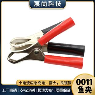 Sֱ30AƿA 懼Ӻ{~A |~A |C