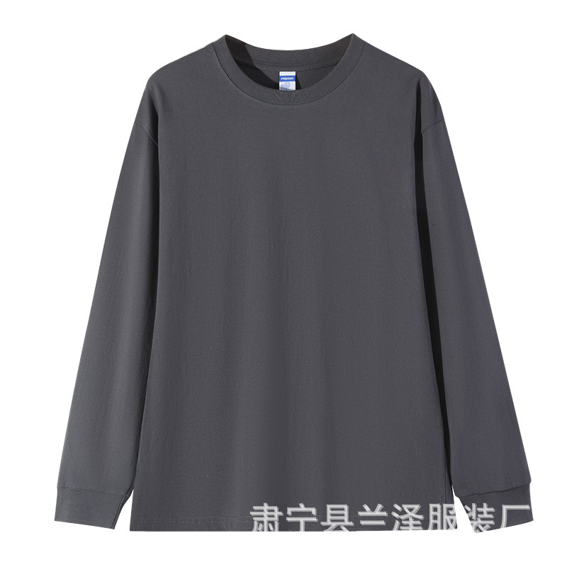 跨境260克重磅长绒棉纯色上口长袖T恤男女款纯棉落肩打底衫秋衣潮|undefined