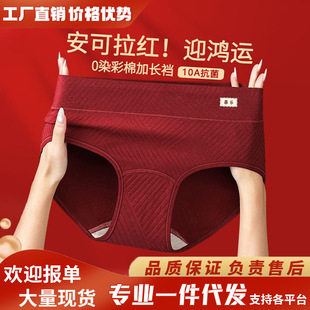 �R�걾���꼃��10A�����������޼��L�d�Y��ϲ�c�ͶYף���t��ѝŮ