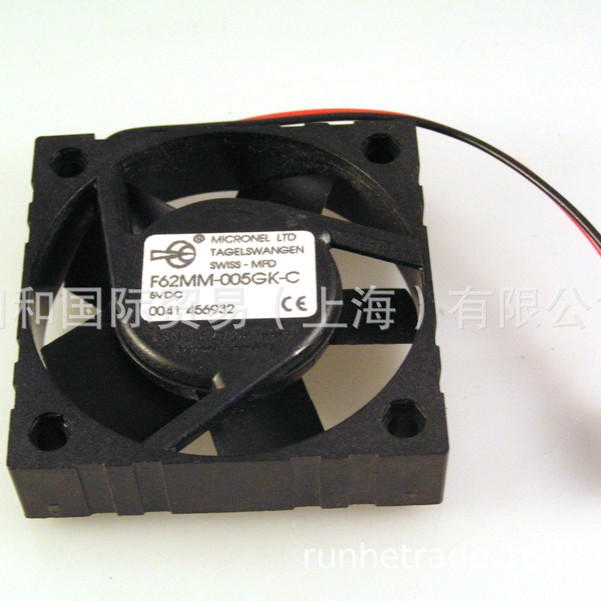 销售现货Micronel风扇，Micronel鼓风机