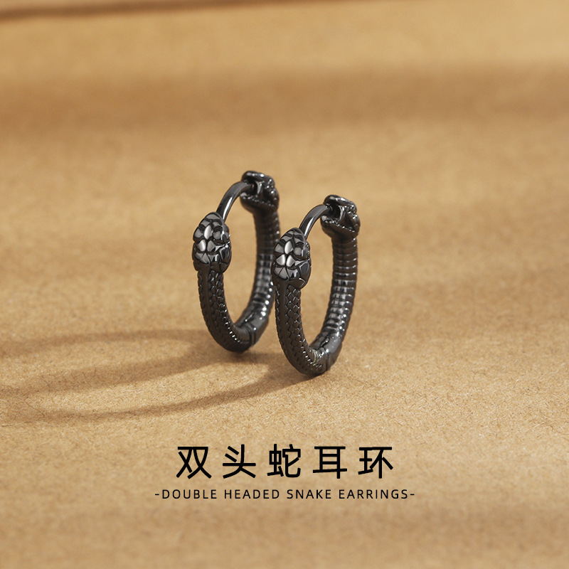 Xinqi Jewelry Black Double-headed Snake Ear Buckle Men's Trendy Cold Style Fashion Personalized Melanin Ring Snake Earrings for Men