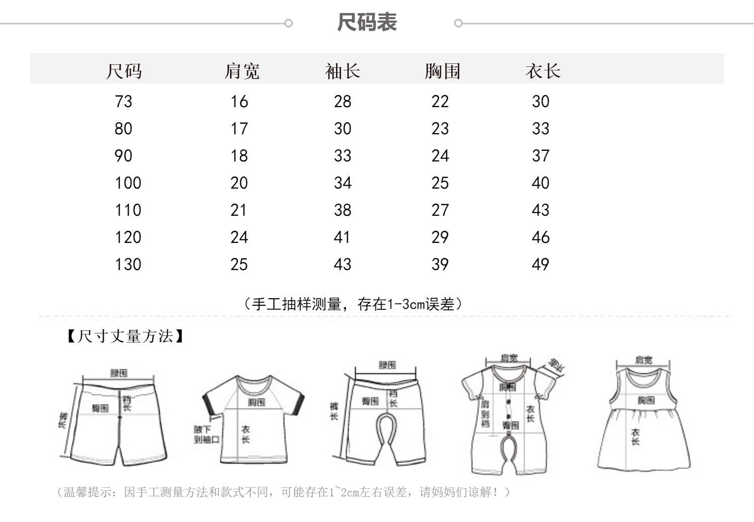 O1CN01cCj6Z228dtnUvtxXY_!!2001