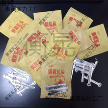 䓾�܈�^1#2#3#4#5#̖�X��䓾����^늾����ᔹ܊A�ܿ�����