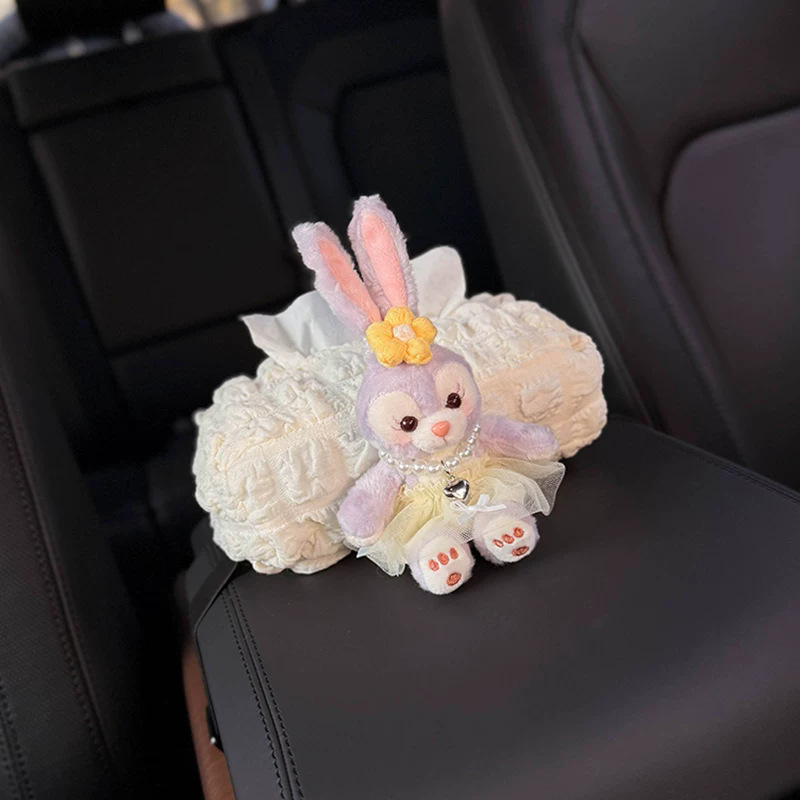 2026 New Cute Car Armrest Tissue Box, In-Car Tissue Holder, Practical and Stylish for Girls