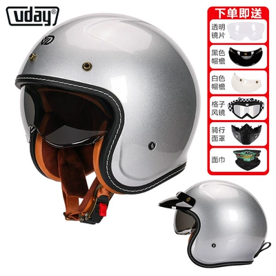 Motorcycle Daily Commuting Safety Helmet: Motosiklet kaskı (dəbilqə) - va-1-bright-titanium-silver-gray-comes-with-lenses-brim-black-goggles-mask-face-towel-m-head-circumference-53-54cm