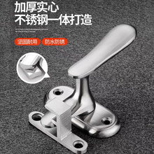 明装不锈钢小插销防盗门插销锁防盗锁门扣门栓门锁门销门闩木门厂