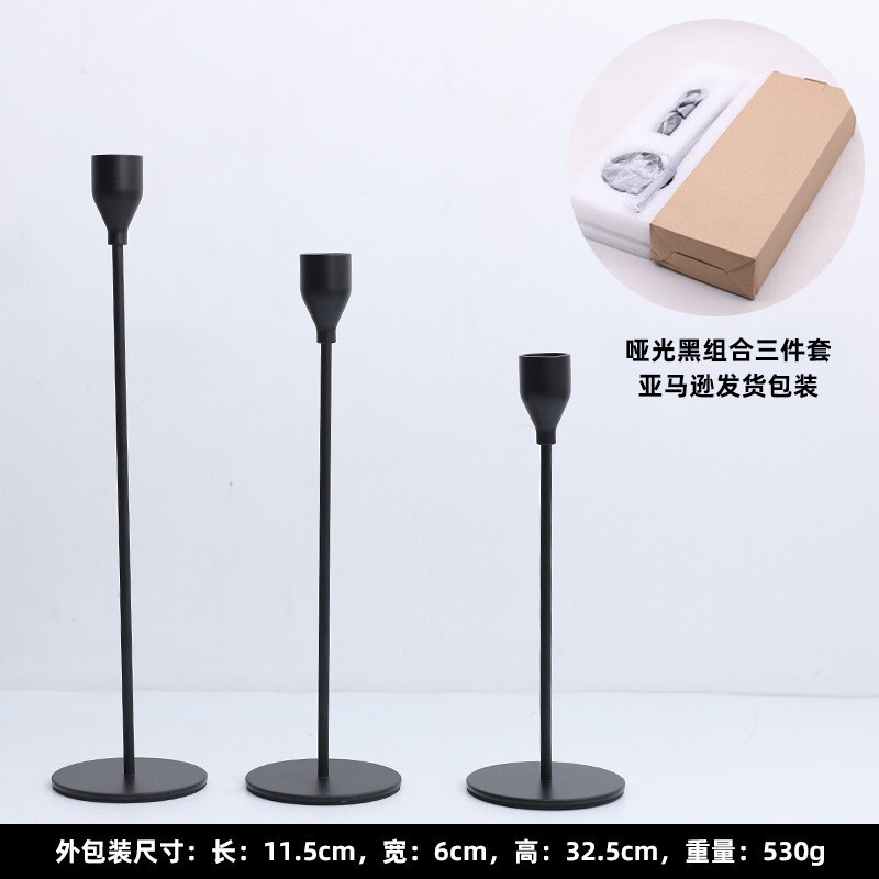 北欧シンプルな燭台リビングレストランの家庭装飾品アロマロマンチックなウェディングキャンドル台ソフト装飾品飾り物|undefined