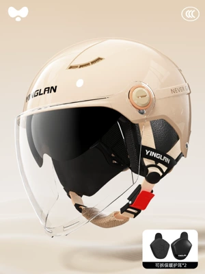 Protection Double Mirror Motorcycle Helmet, Motosiklet kaskı (dəbilqə) - 3c-khaki-external-long-double-mirror-removable-ear-protection-one-size-fits-all