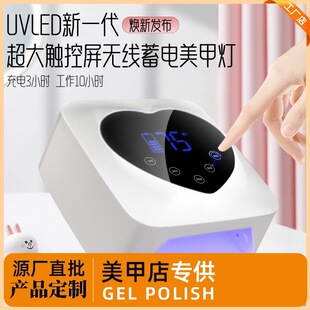 �t�{��������늹⯟�����ן������ٸ����׵ꌣ�ô���X20