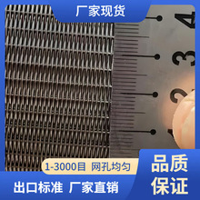 �F؛ϯ�;W���P�ϯ�;W���پW 304���P�ϯ�;W316L�����^�V�Y�W