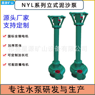 ���I�� NYL��ʽ���{�� �������ߝ�� ú�V��ˮ ϴú���{ݔ�ͱ�