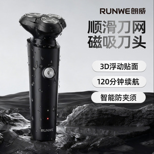 ������횵�늄ӹκ������ʽ��ٺ�횵��κ��ӵ�Rs193�������^