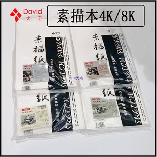 �P�[܎���輈48��~ľ�{��ԇ�L���� �U�����ٌ���