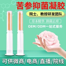 ��ԭ��ֱ�����־�����˽�o�D�����zŮ��˽��˽̎�坍���B�o��