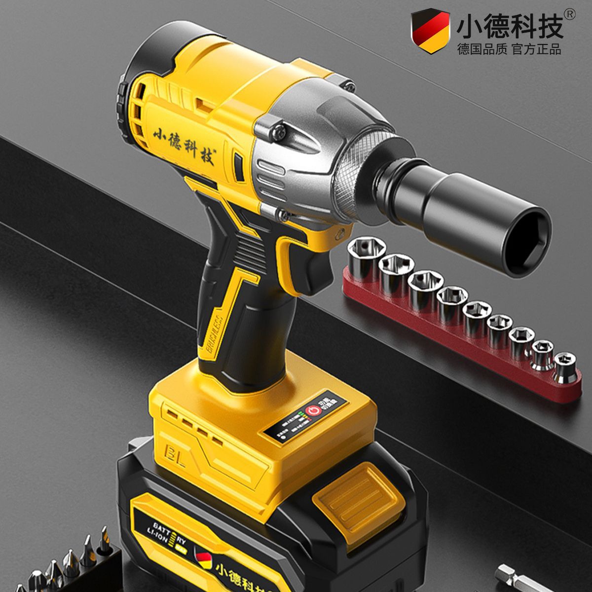 无刷电动扳手大功率锂电扳手大扭力原装汽修套筒架子工扳手