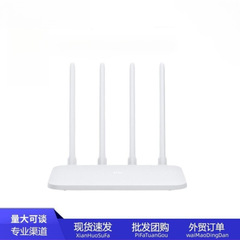 米家路由器智能家用防蹭穿墙王百兆光纤千兆版二手-成
