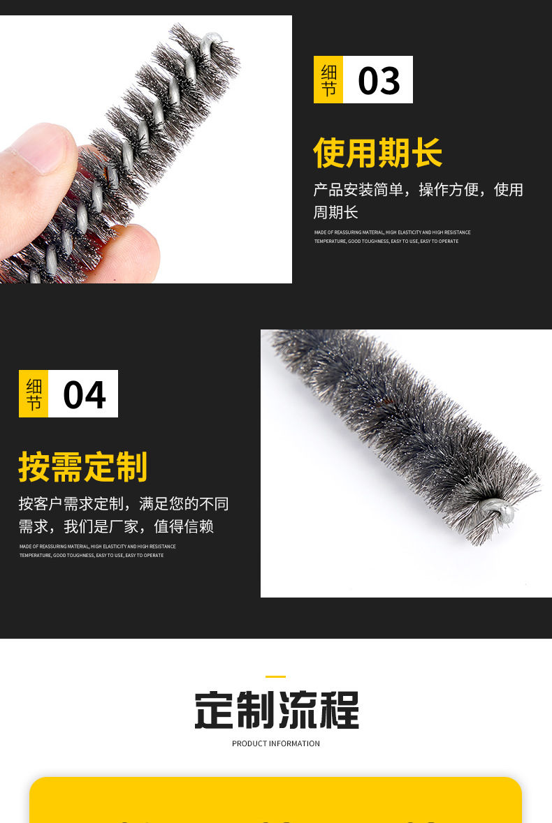 9跨境六角杆枪刷a_005