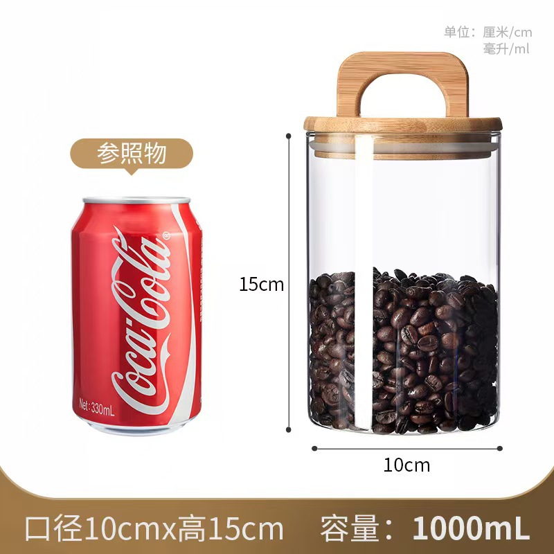 Tarro de vidrio de borosilicato con tapa de madera, gran capacidad, ideal para almacenar granos de café o alimentos secos