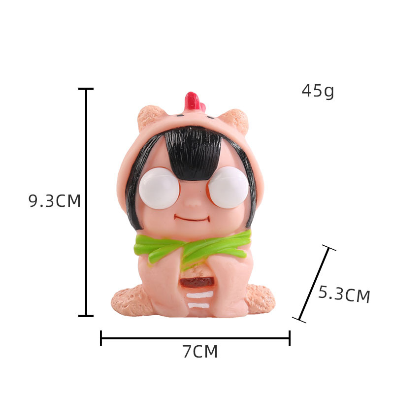 눈을 가늘게 뜨고【메이지즈】