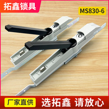 MS830-6 ����B�U�i�����C���T�i���ƙ�������i�����iо�D���i