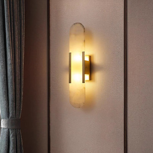 2025 New Cross-Border Accessible Luxury All-Copper Marble Living Room Background Wall Lamp Designer Modern Minimalist Bedroom Bedside