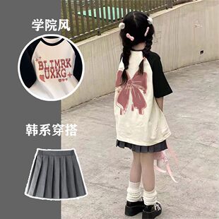 ���¿�ͯ�b���д�ͯŮͯ���ƴ�Ӱ���ȹ���b���ͨ�����Y�o