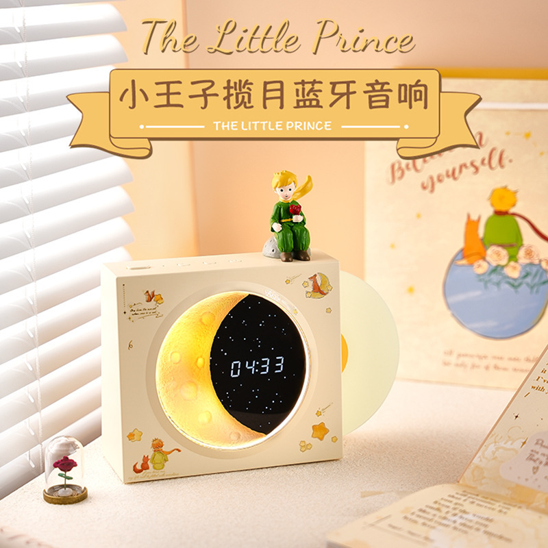 星の王子さま ワイヤレスBluetoothスピーカー 年次総会 蛇年 プチギフト サブウーファー 家庭用 誕生日プレゼント Bluetoothスピーカー|undefined