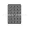 Dark gray 6g