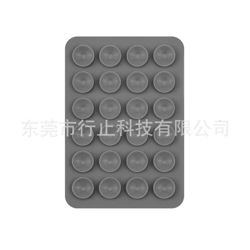 现货24粒硅胶吸盘跨境热销手机支架带背胶多功能防滑多功能|undefined