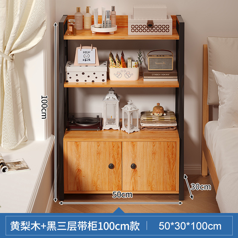 Estante junto a la cama, armario de almacenamiento junto a la cama, armario de almacenamiento, estantería de piso a techo, dormitorio doméstico, estante de exhibición de estantería multicapa