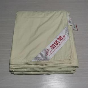 OQ5MqƷ荽që׸ܶrԳqđоȫ