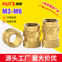 ������ĸ�~Ƕ���L������ע����ĸǶ��б�y�A��ቺ��ĸM3M4M5M6M8