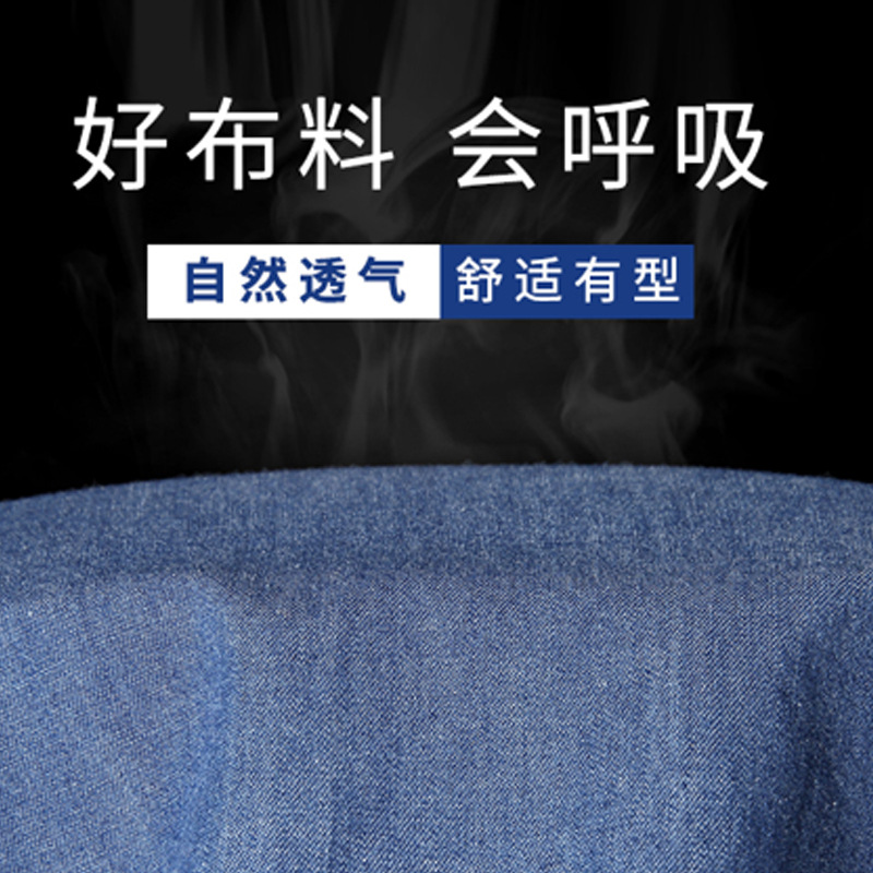 Nuevo algodón Denim de manga larga camisa de los hombres casual cómodo color sólido moda herramientas juventud camisa chaqueta hombres