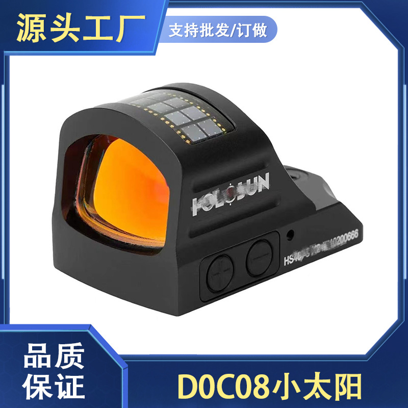 507C带太阳能DOC08跨境电商平台热销货源户外弹弓玩具备件rmr