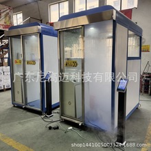 尼高迈智能人员消毒通道重庆奉节西安银川食品厂养殖场封闭消毒房