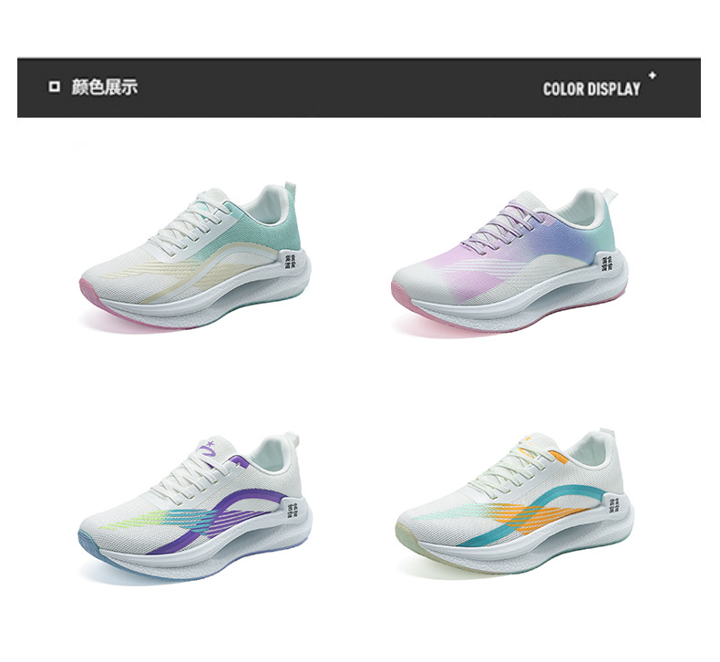 Genesis Essential hardloopschoenen heren herfst Beng Mesh ademend professionele sporten_voghion.com