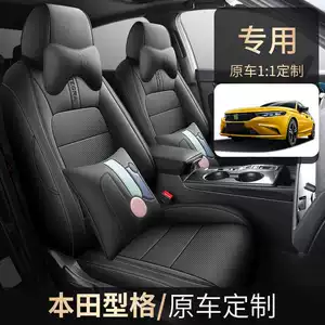 Honda Style Seat Cover Fully Surrounded by All Seasons 22-23 Car Seat Cushion Special Leather Seat Cover