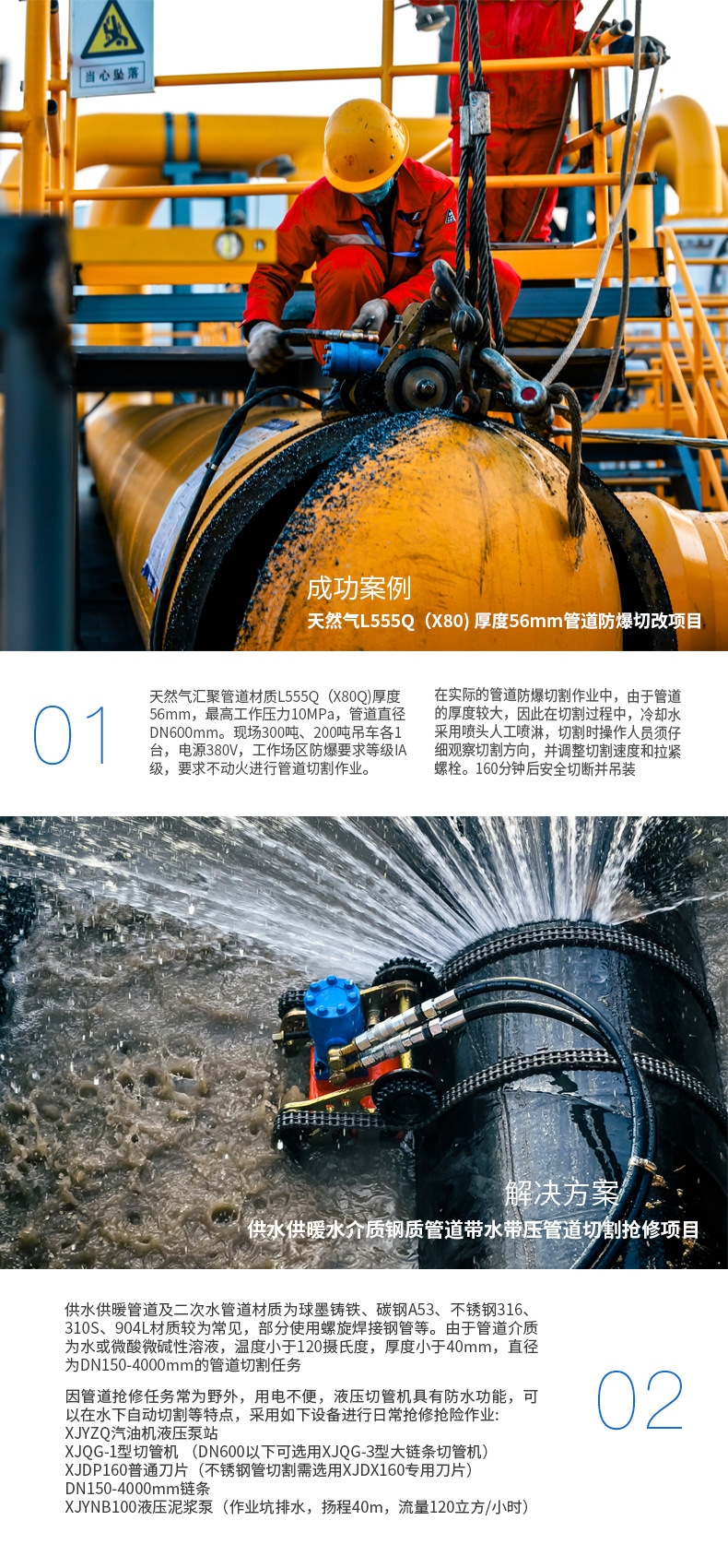 微信图片_20251226113228_2337_348