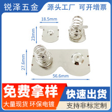 �S�����a늳؏�Ƭ 1̖��ؓ�O���|Ƭ��늏�Ƭ18.7&times;23-56.6&times;27.6