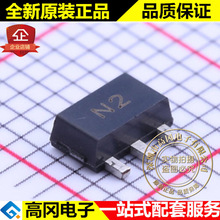 FCX491ATA SOT-89 �zӡN2 DIODES��̨ NPN 40V 1A �NƬ���O��