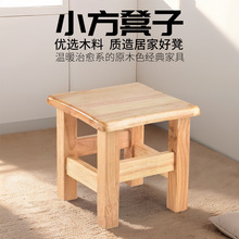 СӼÌľӷԭľʲ׵ʓQЬʿ͏dsԭľС