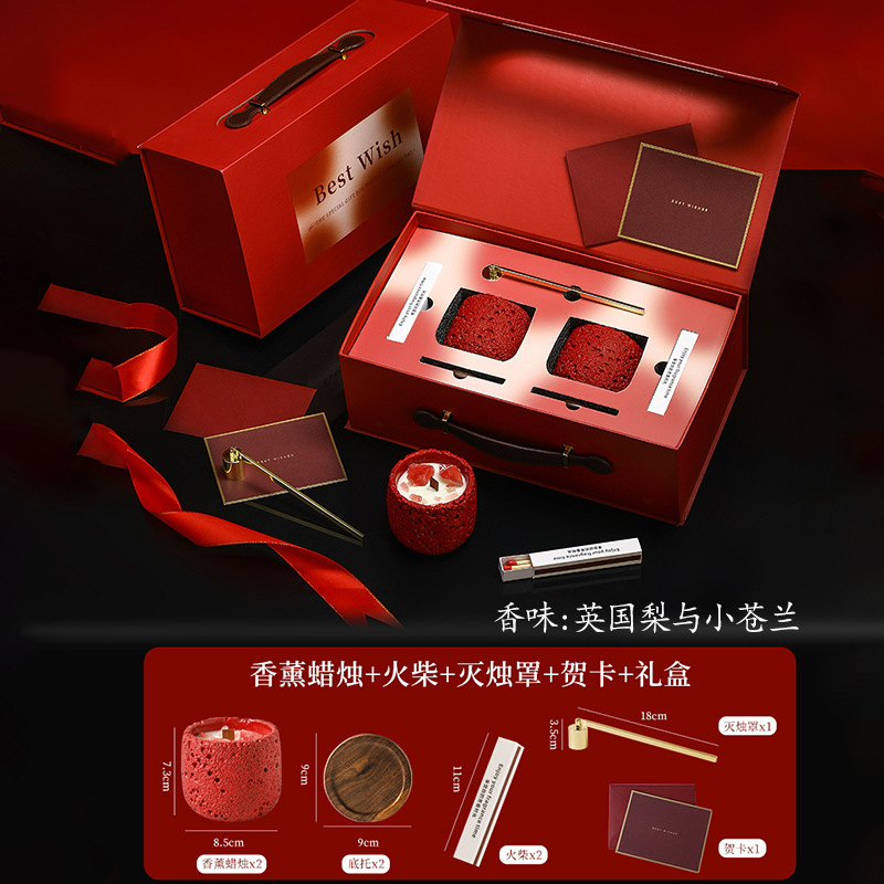 特别的新婚礼物送新人闺蜜姐姐高级实用香薰蜡烛结婚订婚伴手礼品|undefined