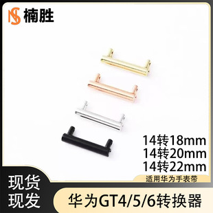 �m���A��GT4����18/20/22-14mm�펧�B����GT5GT6�Ͻ��^���D�Q��